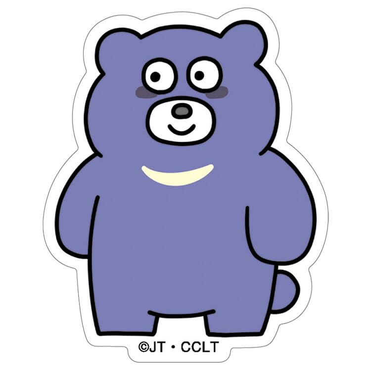 ゆるっくまページ ちび×ラブ♡ベビーうさっくま - LINE スタンプ | LINE STORE